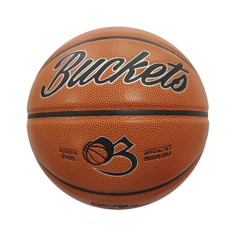 Custom Size 29.5 28.5 Microfiber Leather Indoor Game Ball Basketball 2